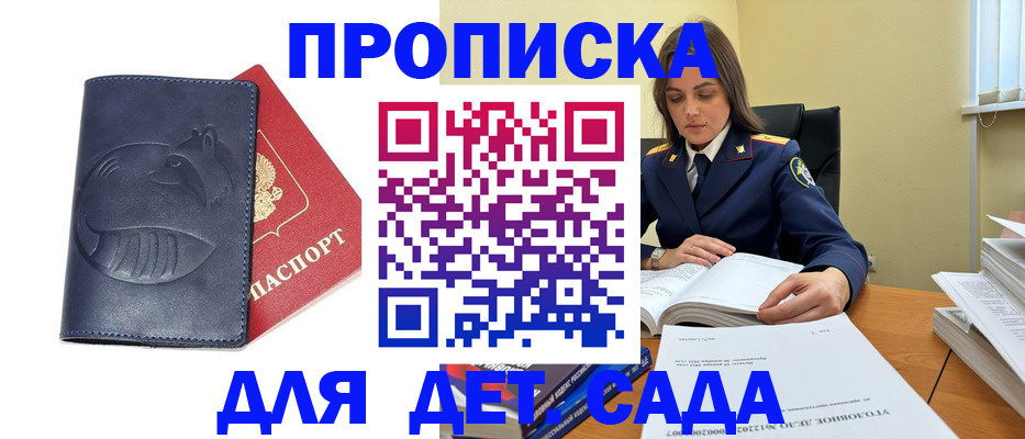 форма 3 в Карачеве