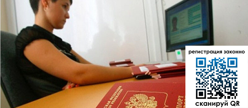 форма 3 в Карачеве